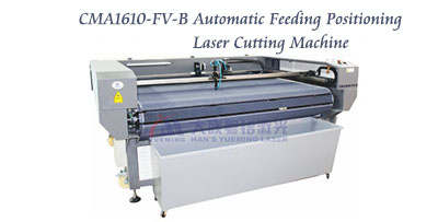 automatic feeding positioning laser cutting machine