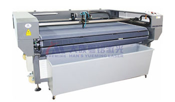 automatic feeding positioning laser cutting machine