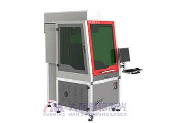 Triaxial dynamic laser marking machine