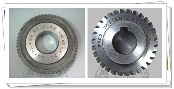 hardware laser marking sample