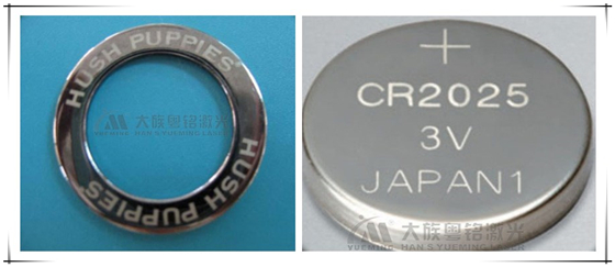 hardware laser marking sample