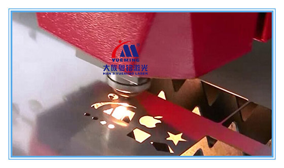 Stainless steel laser cutting machine