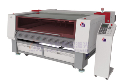 New Delhi engraving machine