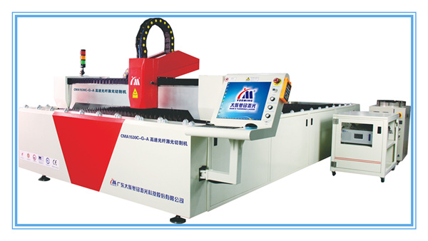 fiber laser cutting machine