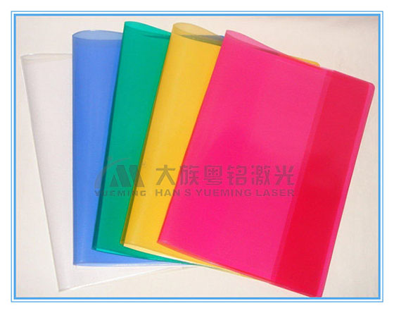 plastic cutting sample