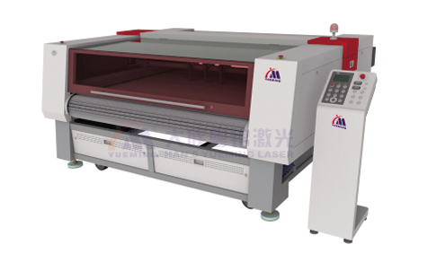 Bombay laser cutting machine