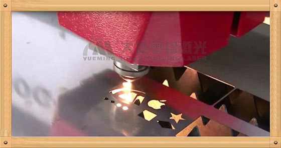 metal laser cutting