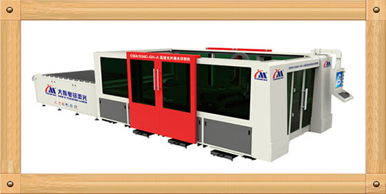 metal laser cutting machine