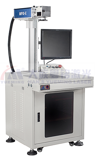 metal laser marking machine