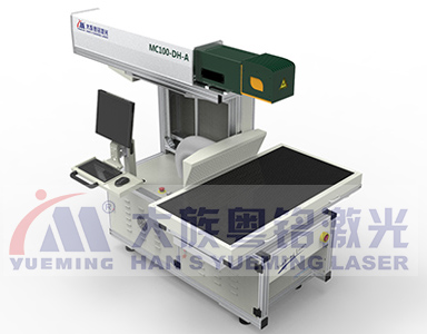 wire marking machine