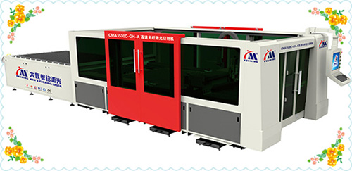 fiber laser cutting machine