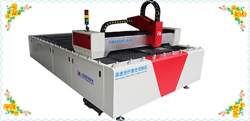 metal laser cutting machine