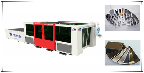 Aluminum alloy laser cutting machine