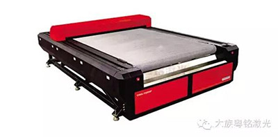 Laser Cutting Bed for Mass Cloth Cutting