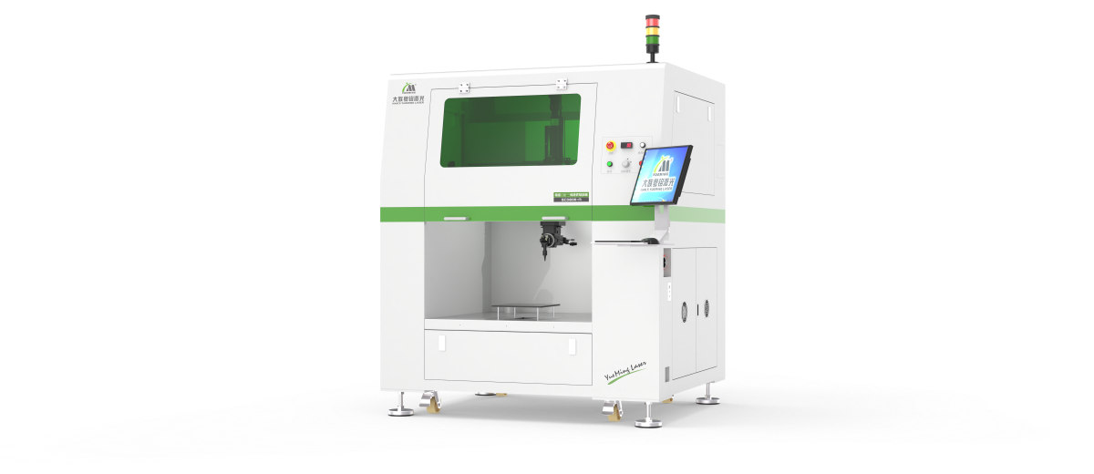 High-precision Hybrid Optical Path 3D Laser Cutter Series