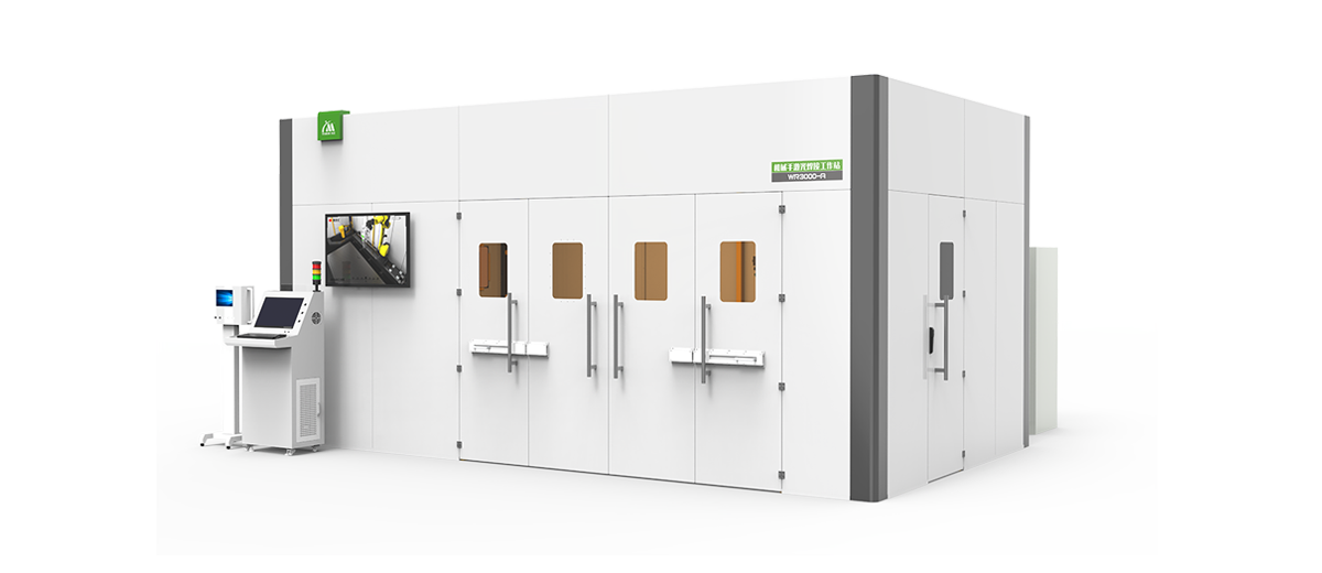 WR Series Laser Welding Workstation