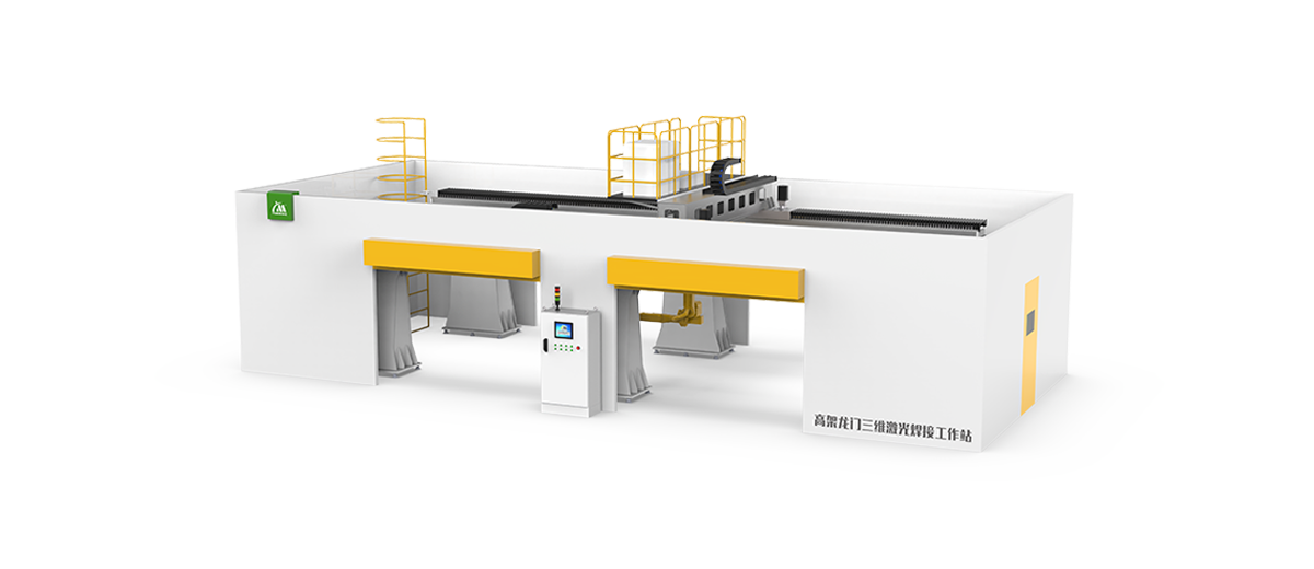 WMT Series Gantry 3D Laser Welding Workstation