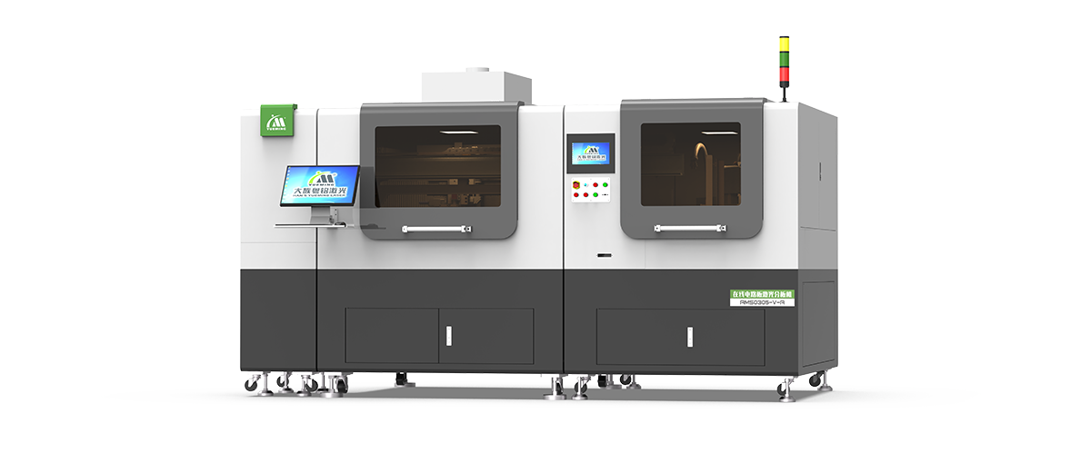 Online Circuit Board Laser Plate Division Machine Series