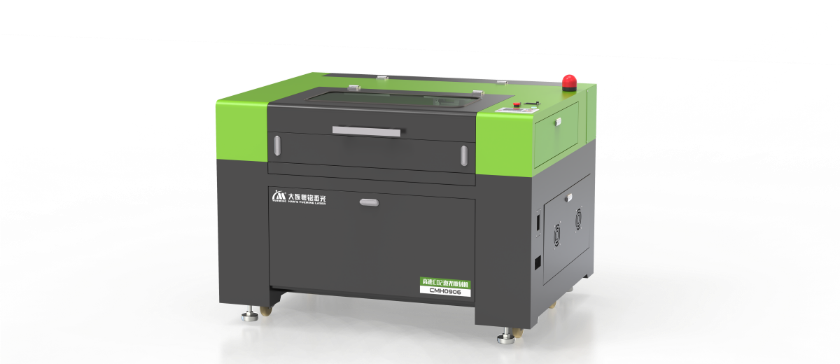 High-Speed CO2Laser Engraving Machine Series