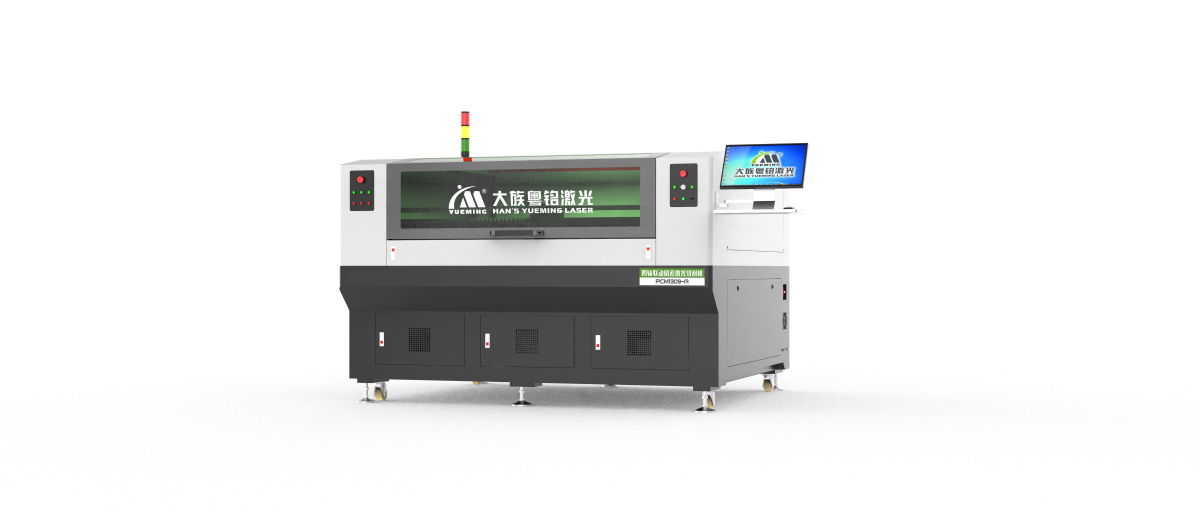 Four-Axis  Linkage  Precision  Laser  Cutting  Machine  Series