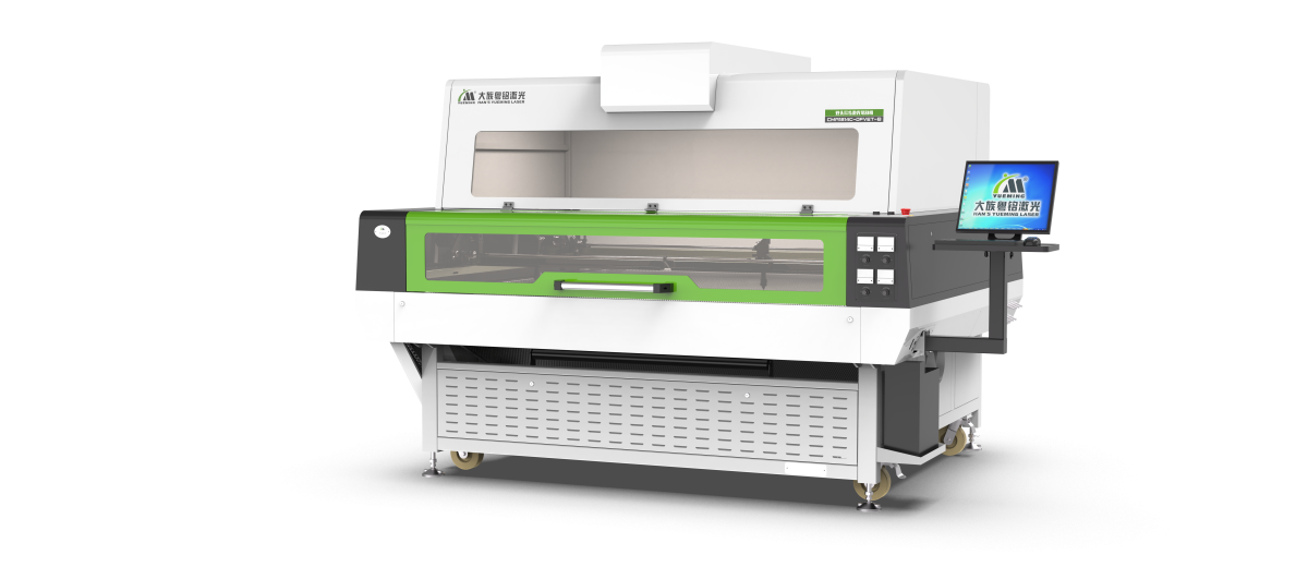 Automatic Feeding CO2Laser Cutting Machine Series
