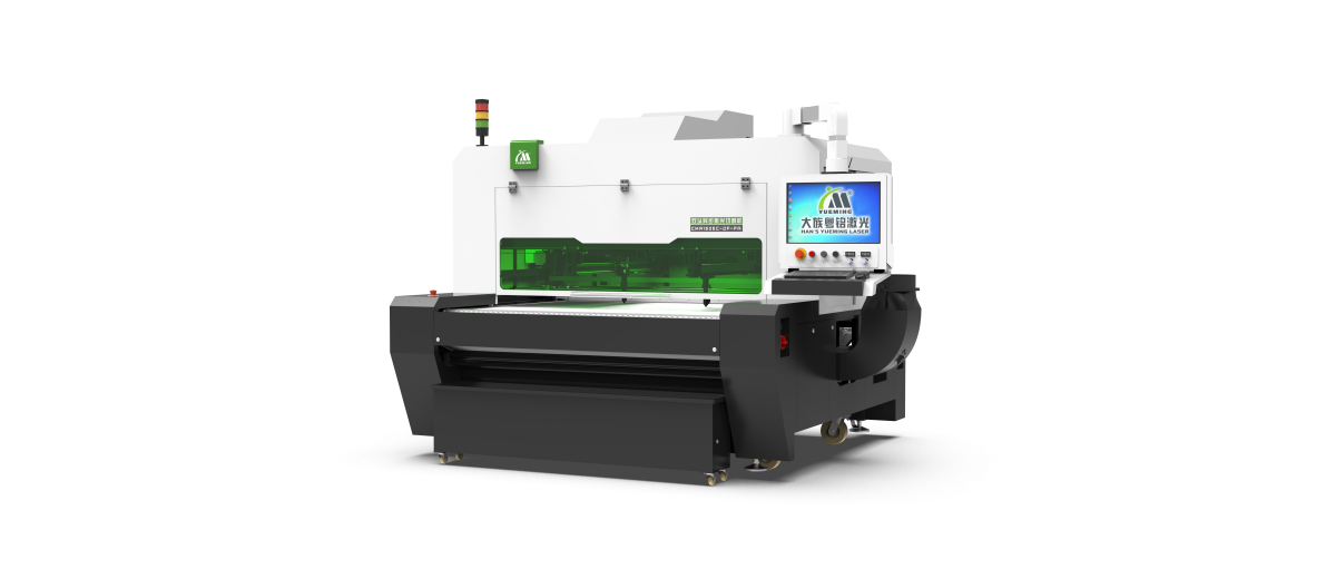 Double-head Asynchronous Automatic Feeding CO2Laser Cutter Series