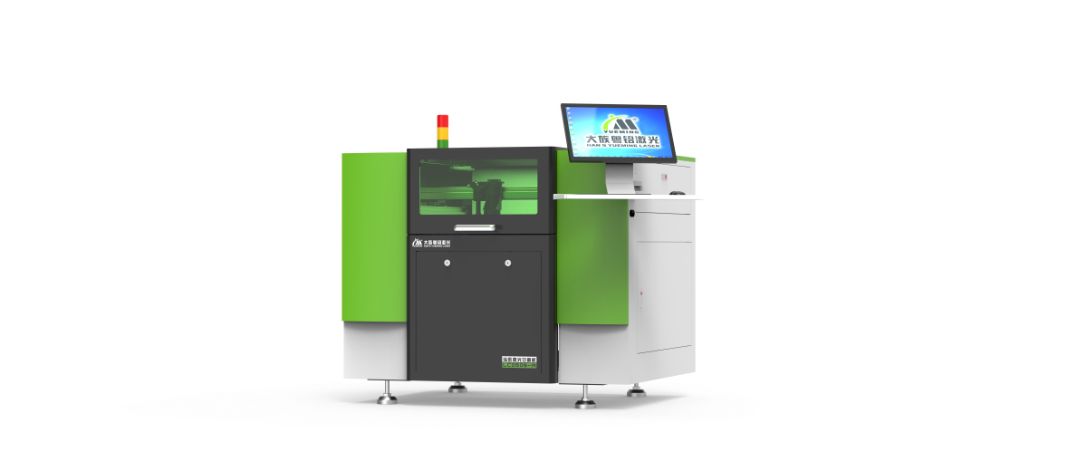 CO2 Precision Laser Cutting Machine Series