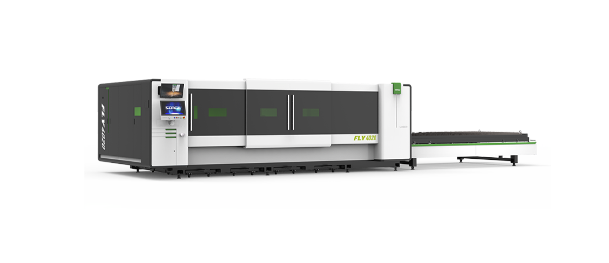 FLY Series Fiber Laser Cutter