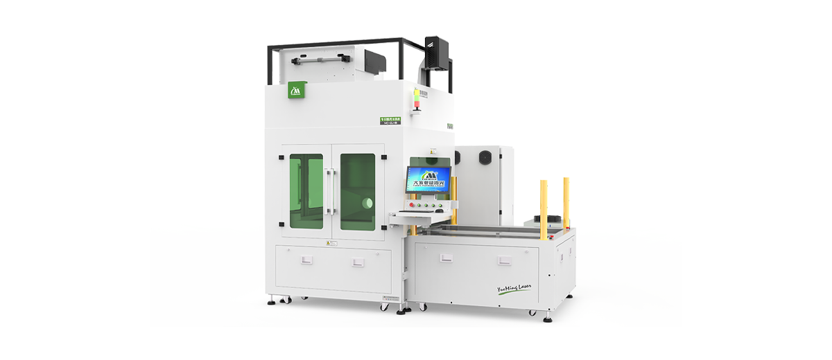 Denim  Laser Machine Series