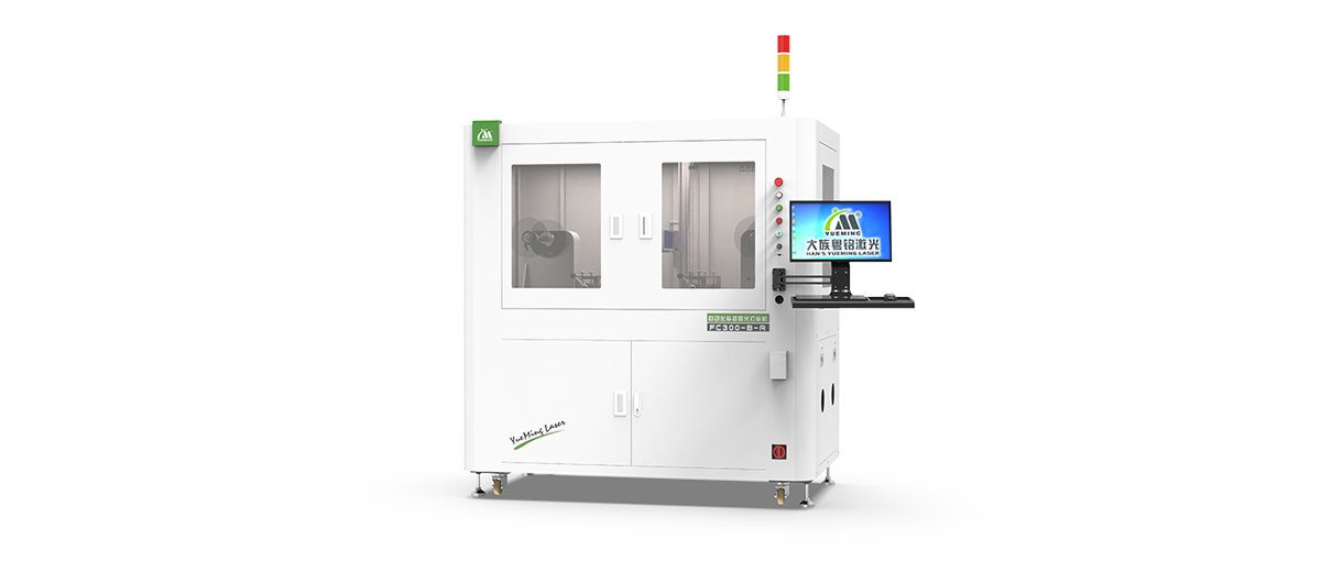 Label  Laser  Marking  Machine  Series
