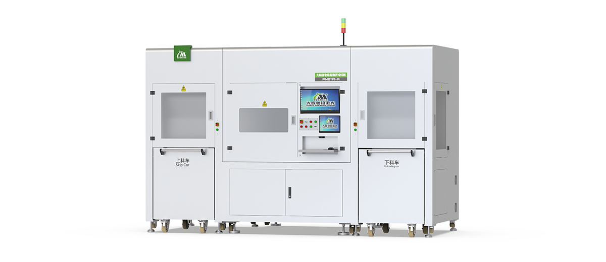 Large Format Circuit Board Laser Code Jet Printer Series