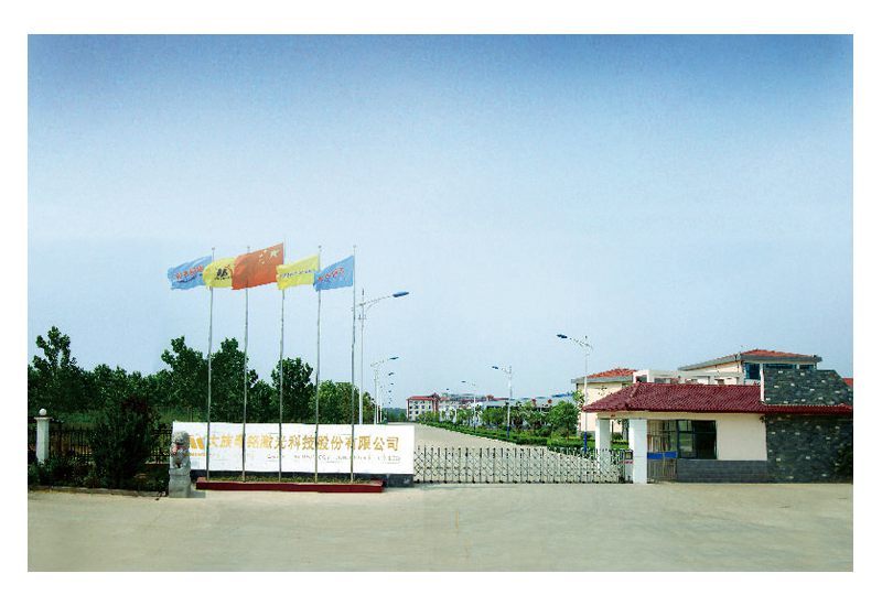 Jiangsu Production Base