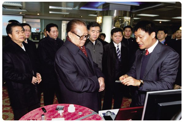 Jiang Zemin ,the former chairman of the Central Military Commission, came to visit our company