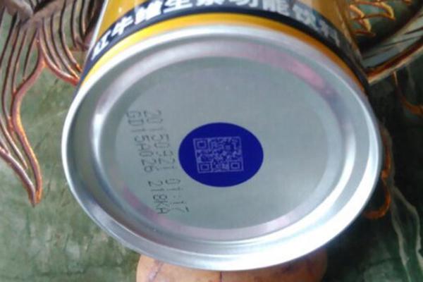 Cans laser printing