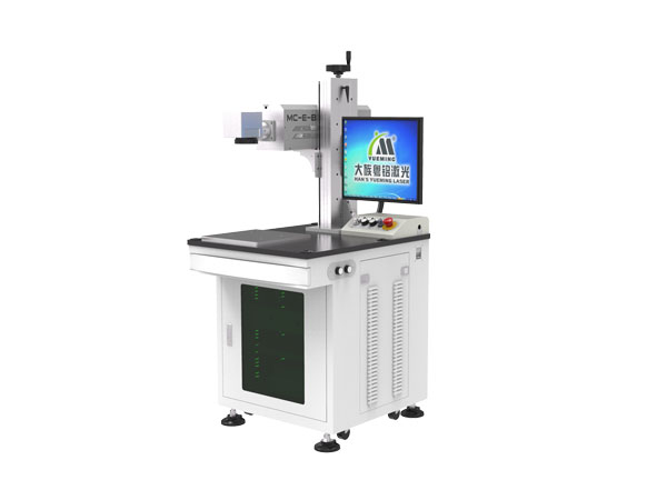 CO2 Laser Marking Machine