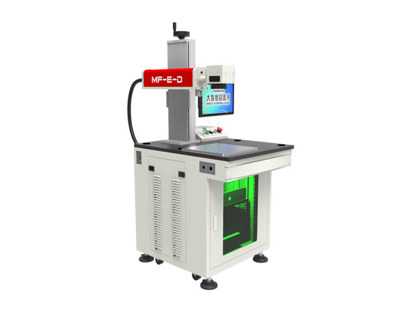 fiber laser marking machine,fiber laser marking machine price,fiber laser marking machine for sale