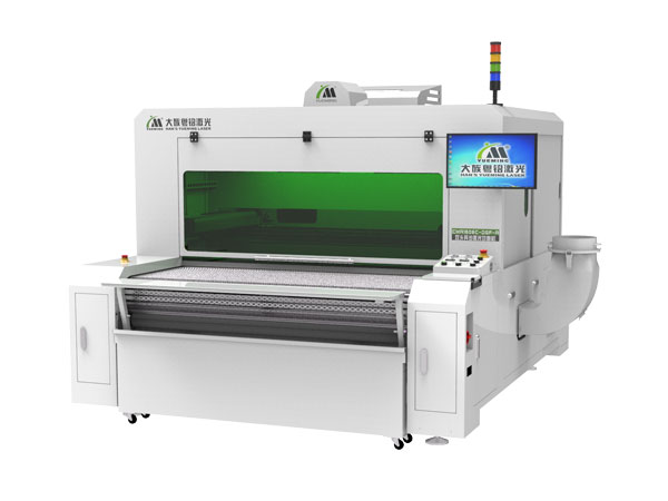 syn-dual laser cutting machine,mesh laser cutting machine,syn-dual laser cutting machine price