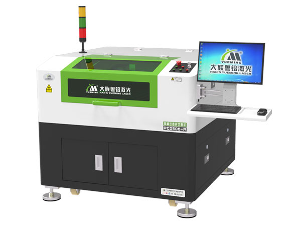 high precision Co2 laser cutter,precision laser cutting machine,high precision laser cutter