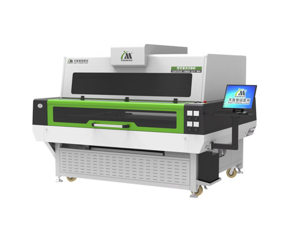 dye sublimation vision contour cut,auto feeding laser cutting machine,asynchronous double heads cutting machine