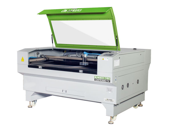 clothing template laser cutting machine
