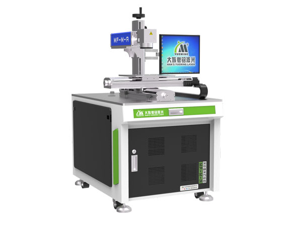 vision laser marking machine with X/Y table,vision laser marking machine,fiber laser maker vision