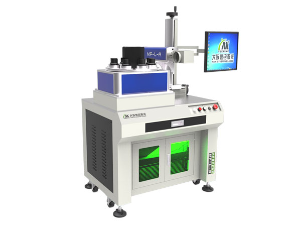 bulb laser marking machine,LED light laser marking machine,8 stations laser marking machine