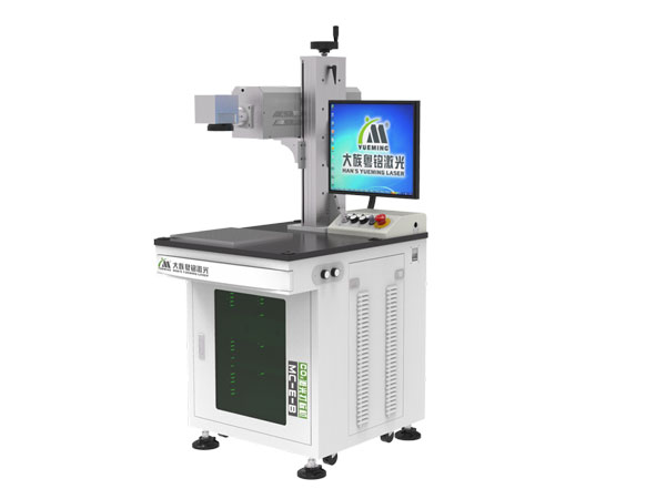 co2 laser marking machine manufacturer, co2 laser marking machine supplier,co2 laser marking machine in China