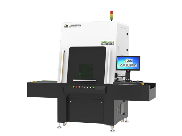 three axis dynamic CO2 laser marking machine,CO2 laser marker,co2 laser marking machine price