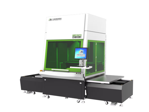 fabric laser engraving machine