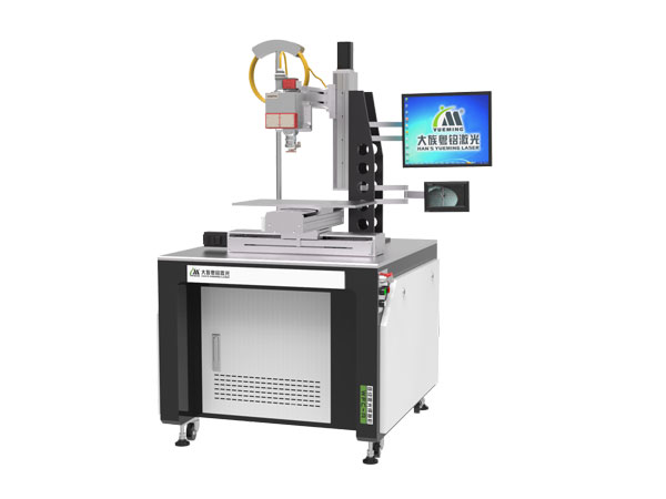 fiber laser welding machine,laser welding machine price,laser welding machine for sale