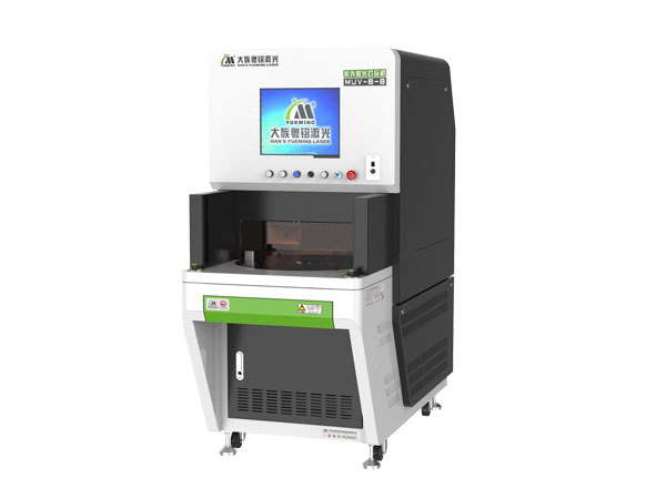 uv laser marking machine, uv laser marking machine price, multi-station uv laser marking machine