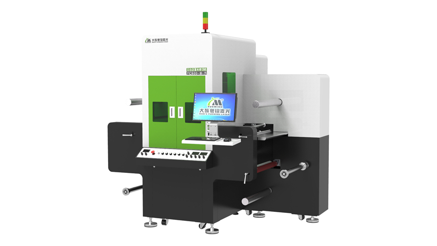 automatic laser film cutting machine,flexible laser cutting machine,laser cutting machine
