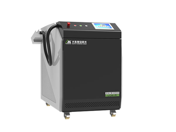 handheld laser cleaning machine,laser cleaning machine,small laser cleaning machine 