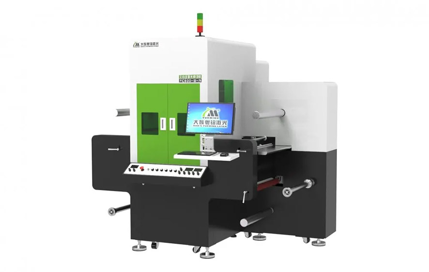 stickers laser cutting machine,laser film cutting machine,laser cutting stickers